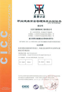 保麗龍泡沫箱包裝