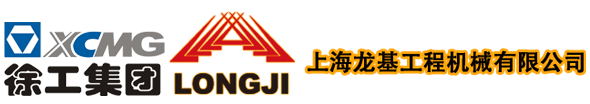 底部LOGO